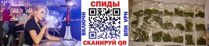Бутират буратино darknet какой сайт Междуреченск купить наркотики сайты