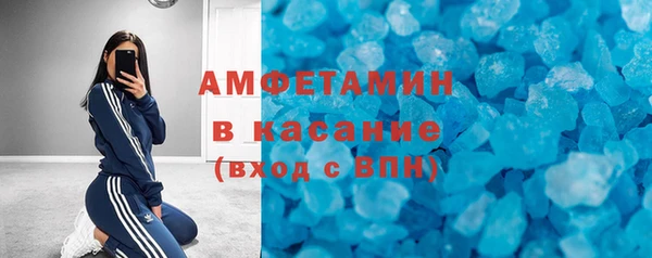 хмурый Арсеньев
