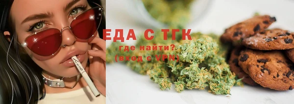 мяу мяу мука Алексин