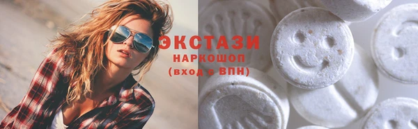 наркотики Алзамай