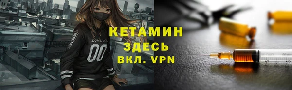 мяу мяу мука Алексин