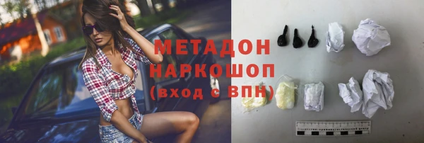 хмурый Арсеньев