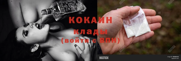 спиды Алексеевка