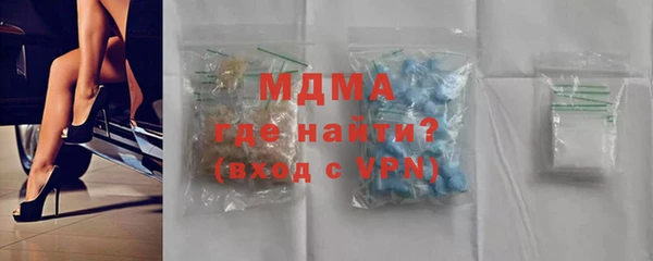 спиды Алексеевка