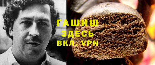 мяу мяу мука Алексин