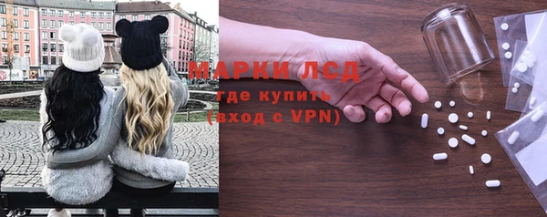 кристаллы Аркадак
