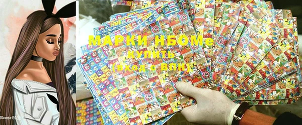 a pvp Покачи