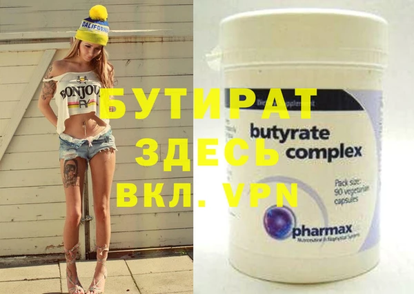 хмурый Арсеньев