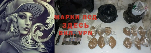 спиды Алексеевка