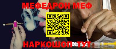 кокаин премиум Гагарин
