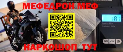 кокаин премиум Гагарин