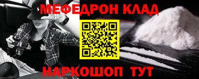 экстази Гай