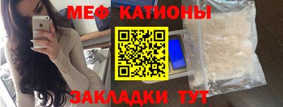 круглые Гатчина