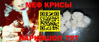 круглые Гатчина