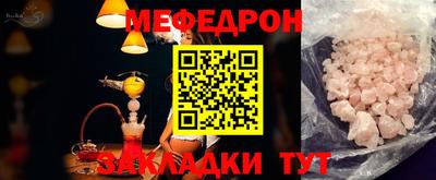 экстази Гай