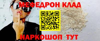экстази Гай