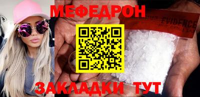 круглые Гатчина