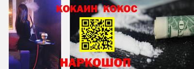 экстази Гай