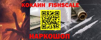 экстази Гай