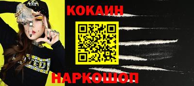 круглые Гатчина