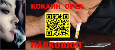 герыч Ставрополь