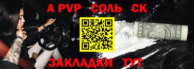 круглые Гатчина