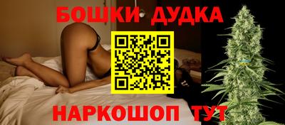 экстази Гай