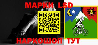 экстази Гай
