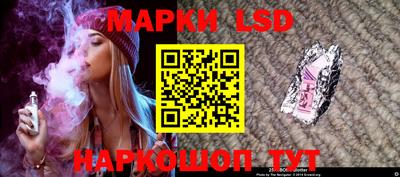 круглые Гатчина