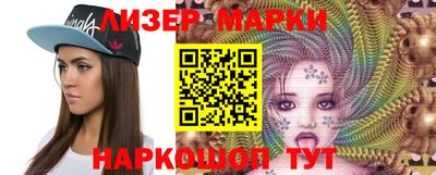 наркотики Старая Купавна
