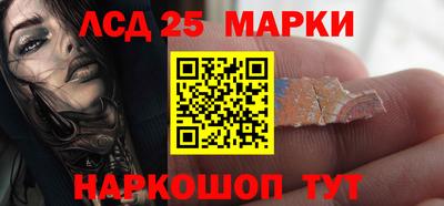 круглые Гатчина