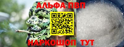 круглые Гатчина
