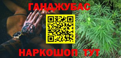 экстази Гай