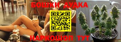 экстази Гай