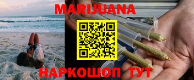 экстази Гай