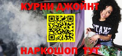 кокаин премиум Гагарин