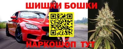 кокаин премиум Гагарин