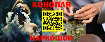 экстази Гай