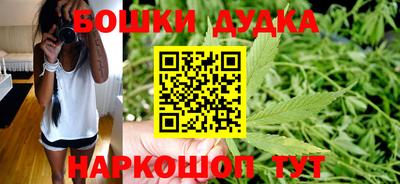 кокаин премиум Гагарин