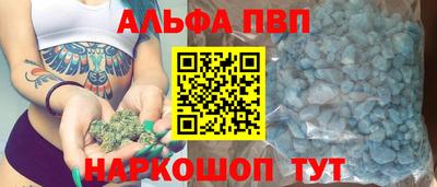 экстази Гай