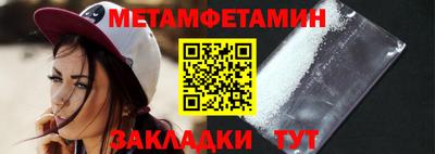круглые Гатчина