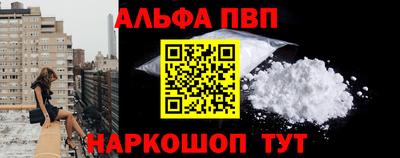 круглые Гатчина