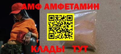 кокаин премиум Гагарин