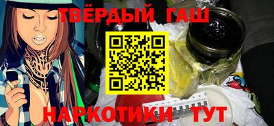 кокаин премиум Гагарин