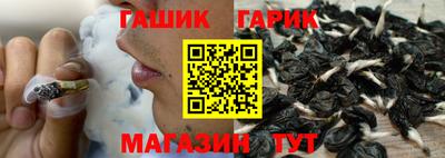 круглые Гатчина