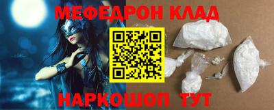 круглые Гатчина