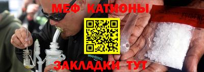 кокаин премиум Гагарин