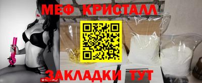 экстази Гай