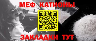 кокаин премиум Гагарин
