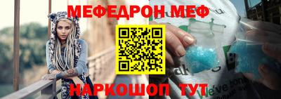 круглые Гатчина